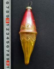 Советская ёлочная игрушка "Сосулька №118"