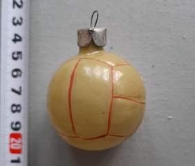 Советская ёлочная игрушка "Волейбольный мяч 11"