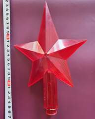 Советская ёлочная игрушка "Макушка Звезда пластик"