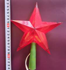 Советская ёлочная игрушка "Макушка Звезда пластик с подсветкой"