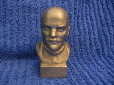 Бюст Ленина, Касли