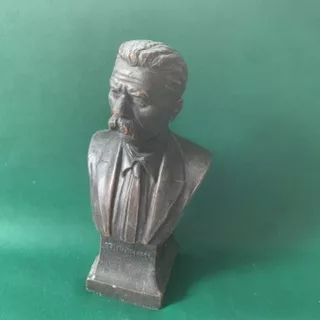 Бюст М.Горького, Касли